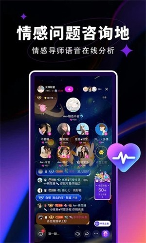 觅光官网  v1.0图1