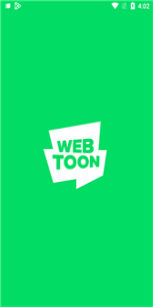 webtoon官方下载最新版