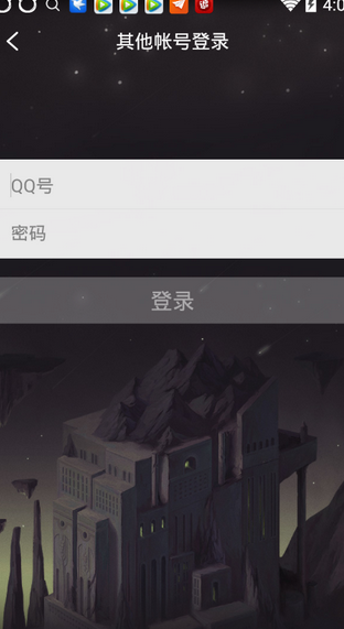 DNF助手官方  v1.7.0图1