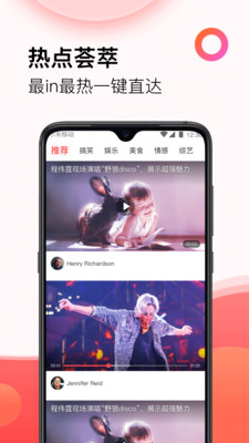 西瓜影视大全app  v3.0.21图3