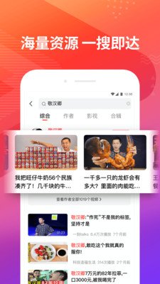 小蝴蝶VR2024  v7.5图2