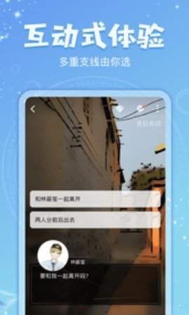 乐可小说免费阅读漫画全文在线阅笔趣无弹窗