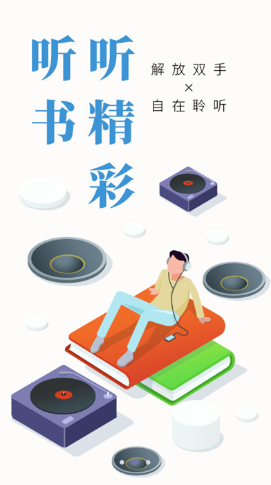 自动写小说人物生成器  v3.2.6图3