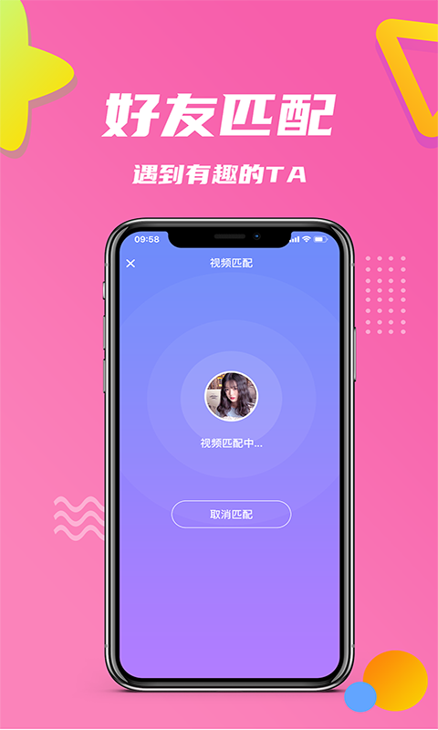 江南小院红包版正版  v1.0.4图3