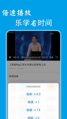 鬼畜制作  v1.0.0图3