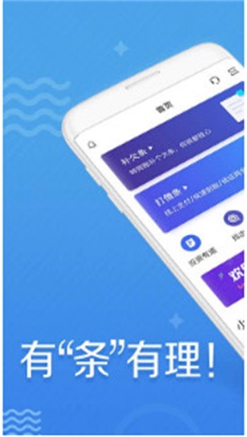 哈狗社区app  v1.1.0图1