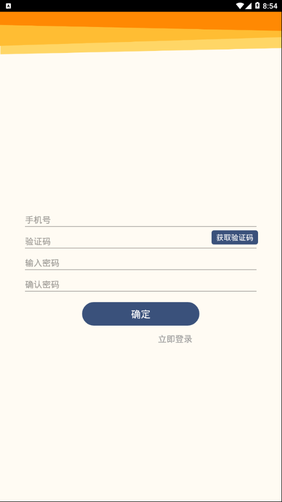 人教乐学手机版下载安装免费  v2.5.9图2