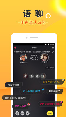 豆豆钱包借款下载app  v3.4.7图1