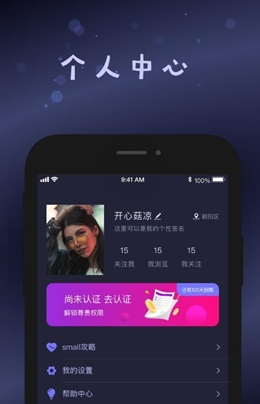 smallplane下载  v1.1图1