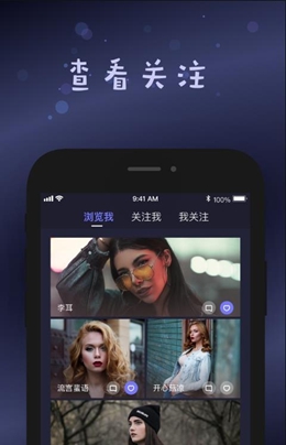 smallplane下载  v1.1图2