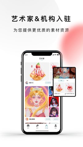 秒表计时器  v1.2.7图1