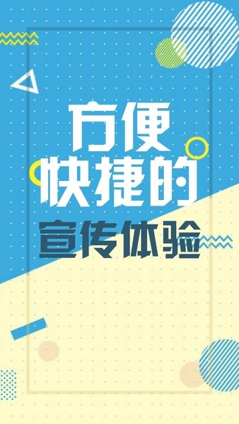 动画工场  v1.0.365图3