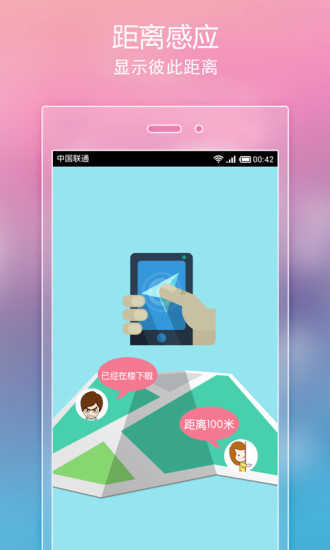 热门小说阅读app下载安装苹果版  v3.3.7图5