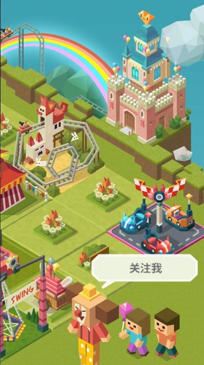 合并大亨2048主题公园  v1.6.2图2