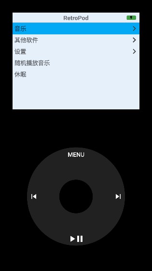 RetroPod最新版  v1.0图2