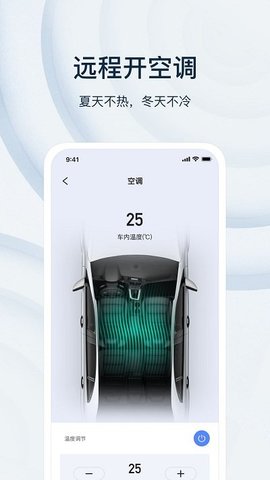 诺基数钥  v2.5.8图1