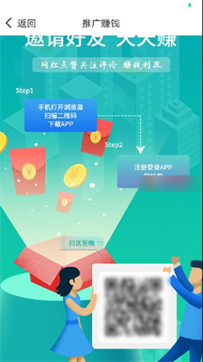 青春派免费下载  v0.0.2图2