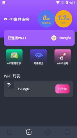 投屏喵