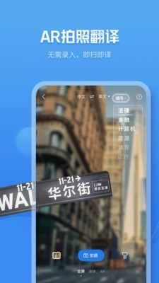 咪咕灵犀所有历史版本豌豆荚  v7.0.4880图1