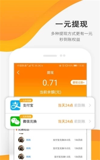 小米商店手工达人app