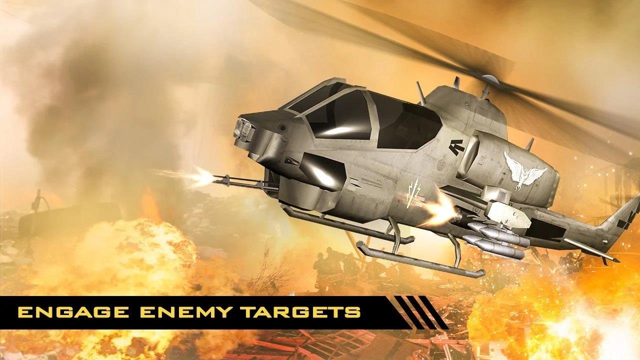 GUNSHIP  v1.14图1