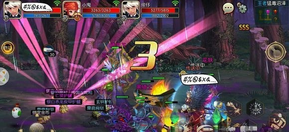 阿拉德之怒辅助永久版  v1.2.0图3