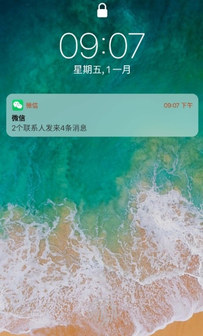 ios12桌面手机版