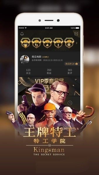 飞妃影视app  v3.26.00图3