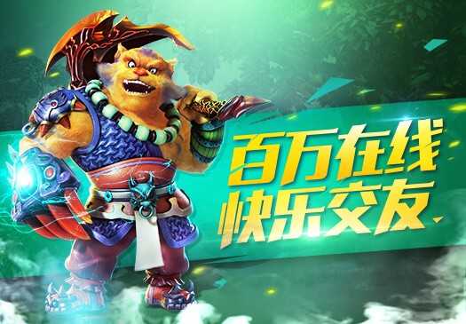 独家梦幻西游  v1.0.1图3