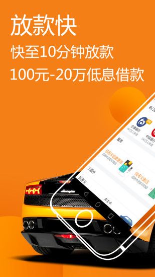 上网有钱安卓版  v1.9.0图3