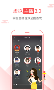 海绵阅读最新版本下载  v5.2.1图1