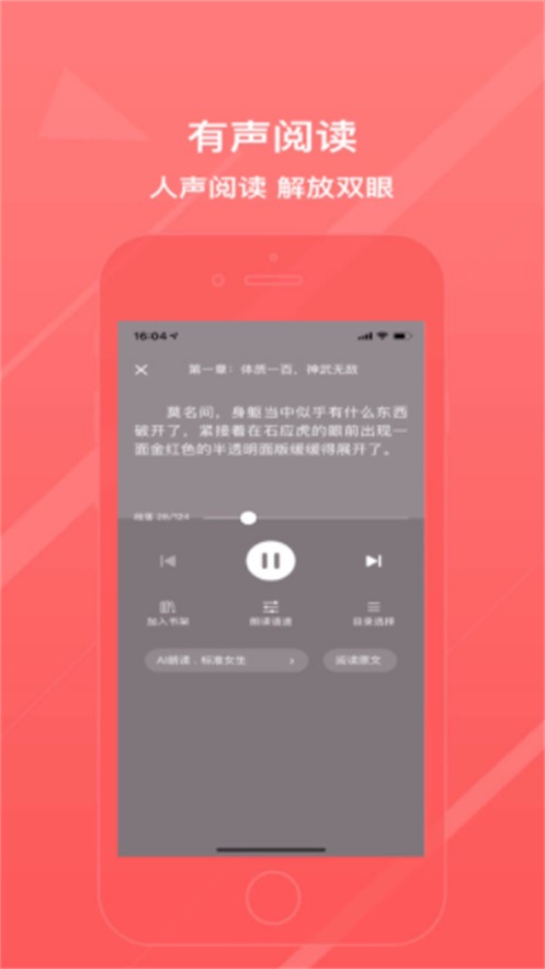 雨熙小说手机版在线阅读全文