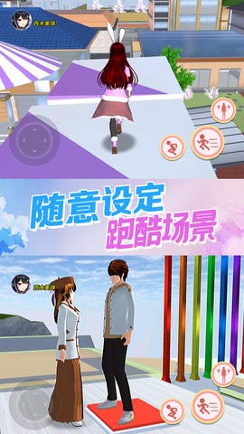 机关城堡大冒险  v1.0图2