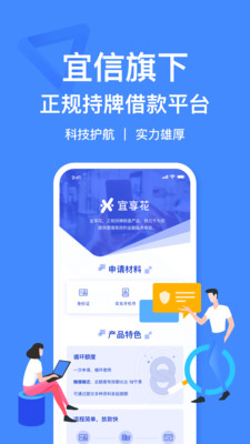 小菠萝手机版下载官网安装  v1.0图3