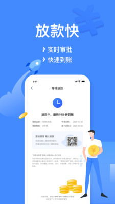 小菠萝手机版下载官网安装苹果版  v1.0图1