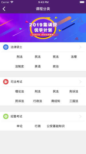 洛客网  v1.0图4