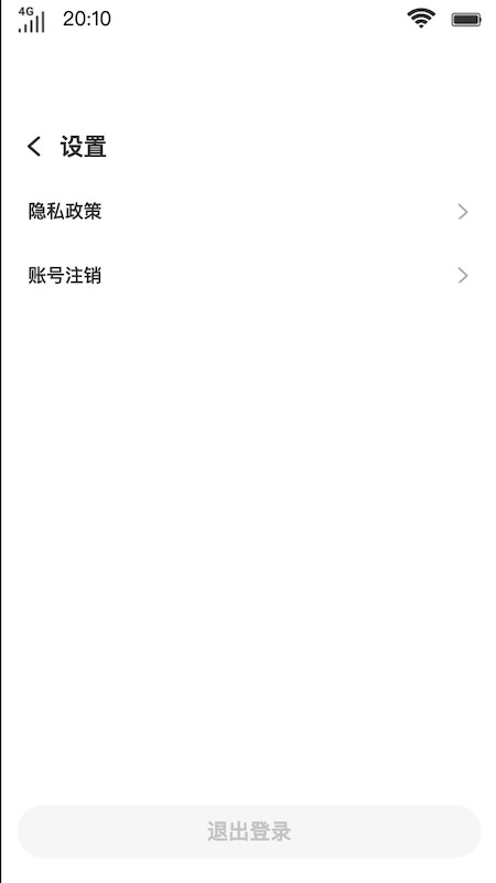 小鱼文学网手机版下载官网  v1.0.0图1