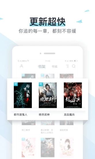 隐婚小说短篇  v1.0.0图1