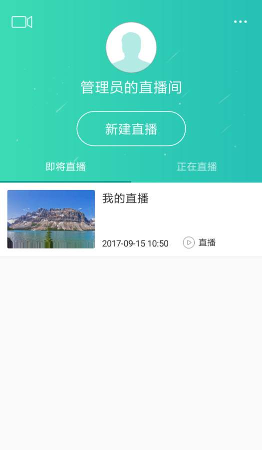 蛙色VR官方版  v1.0.1图4