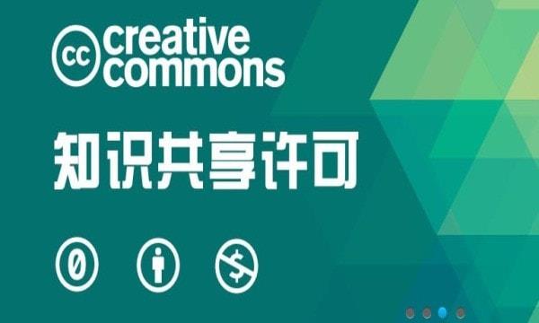 耳聆网app下载官方  v1.0.0图2