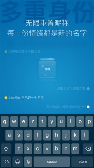 旧版一罐  v3.4.1图2