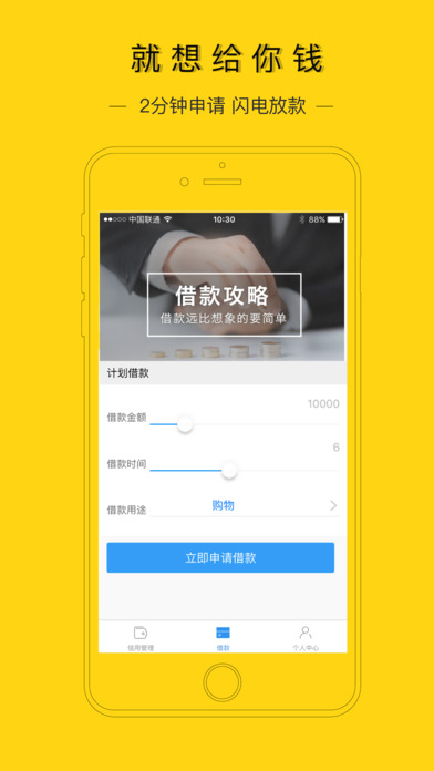 艺咔咔  v1.0图1