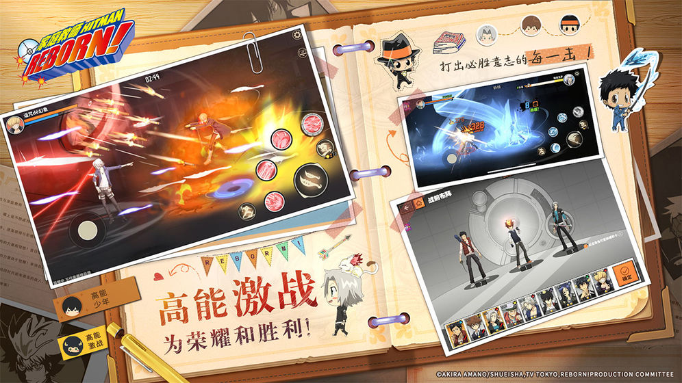 家庭教师手游  v1.9.0图2