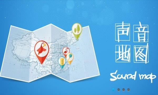 耳聆网音乐官方下载网站免费播放视频  v1.0.0图3