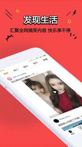 逗帝  v1.1图1