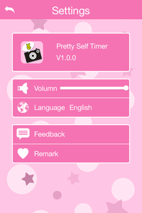 自拍神器最靓  v1.3.5图1