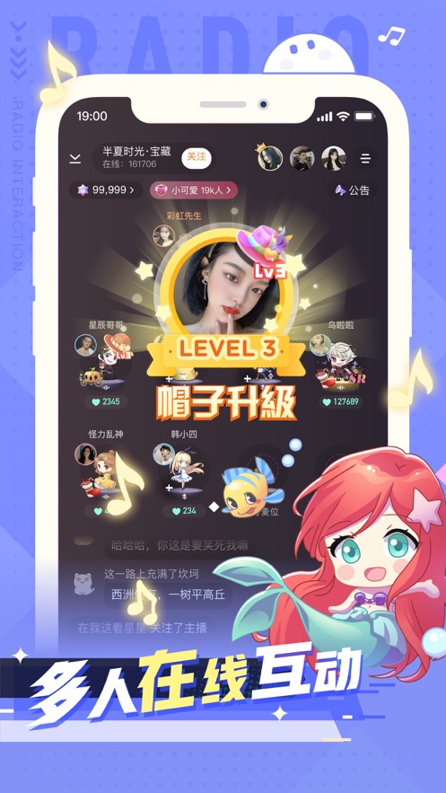 小次元最新版本下载苹果手机  v1.0.0图2