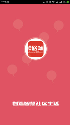 下单么  v4.1图4