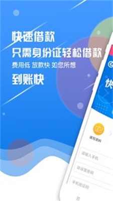 来来花免费版  v1.0图1