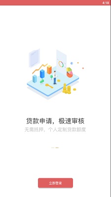 小生来财免费版电视剧  v1.0图3